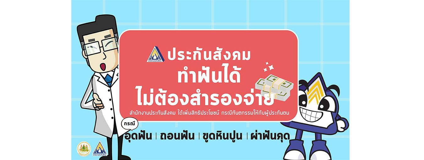 slide4