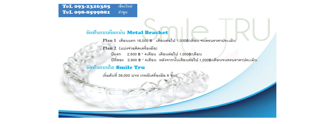 slide5
